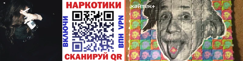 Купить закладку Лесосибирск Конопля  Alpha PVP  ГАШИШ  АМФ  COCAIN 