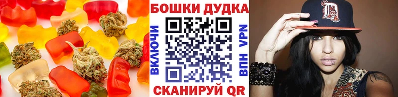 blacksprut tor  наркота  Лесосибирск  Cannafood марихуана 