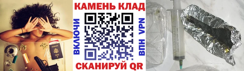 Гашиш VHQ  купить наркотик  mega маркетплейс  Лесосибирск 