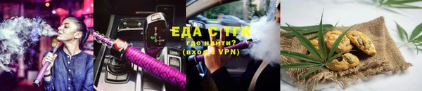 spice Алексеевка