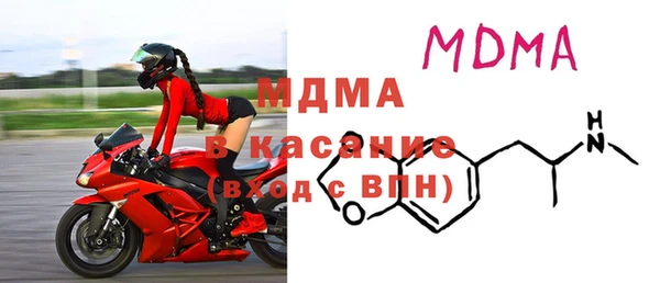 COCAINE Алексин