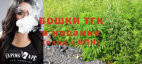COCAINE Алексин