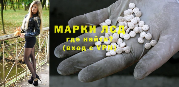 spice Алексеевка