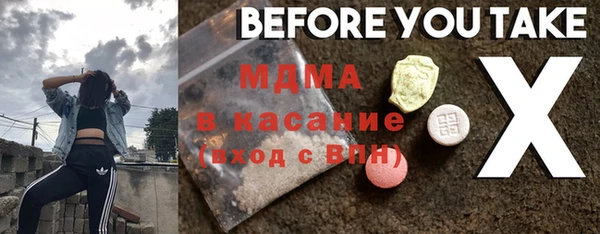 spice Алексеевка