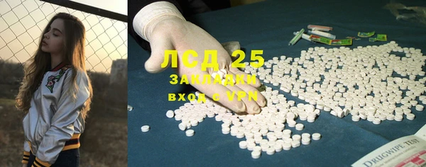 spice Алексеевка