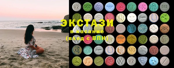 COCAINE Алексин