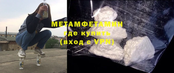 mix Болотное