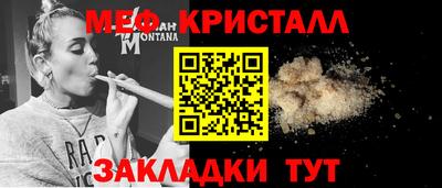 альфа пвп VHQ Донской