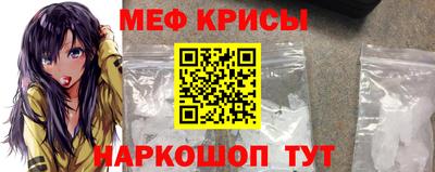 альфа пвп VHQ Донской