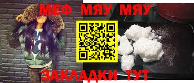 MDMA Дубна