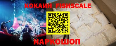 прущая мука Донецк