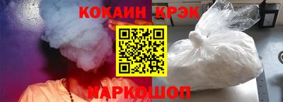 MDMA Дубна