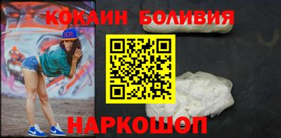 прущая мука Донецк