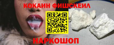 альфа пвп VHQ Донской