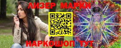 альфа пвп VHQ Донской