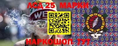 прущая мука Донецк