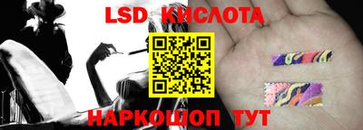 альфа пвп VHQ Донской
