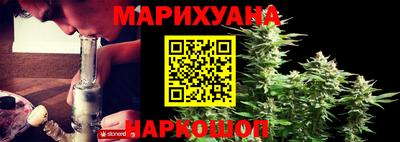 альфа пвп VHQ Донской