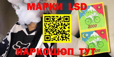 прущая мука Донецк
