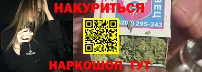 альфа пвп VHQ Донской
