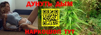 прущая мука Донецк