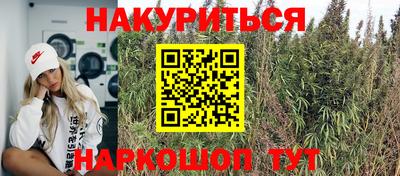 альфа пвп VHQ Донской