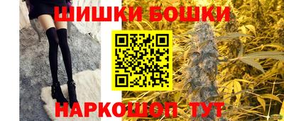 MDMA Дубна