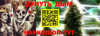 MDMA Дубна