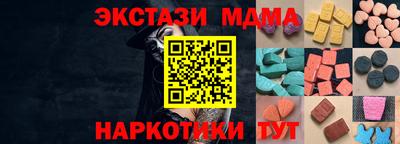 альфа пвп VHQ Донской