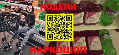 MDMA Дубна