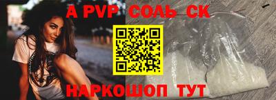 MDMA Дубна