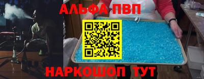 MDMA Дубна