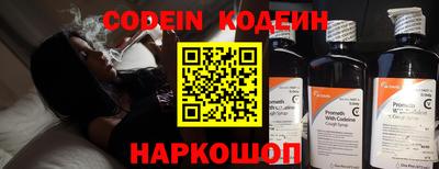 альфа пвп VHQ Донской