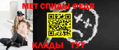 прущая мука Донецк