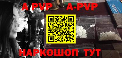 MDMA Дубна
