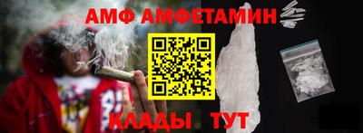 прущая мука Донецк
