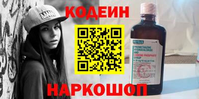 альфа пвп VHQ Донской