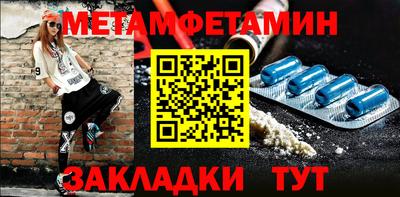 MDMA Дубна