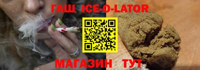 прущая мука Донецк