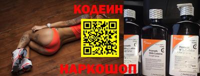 MDMA Дубна