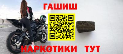 альфа пвп VHQ Донской