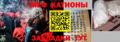 MDMA Дубна