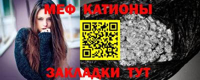 MDMA Дубна
