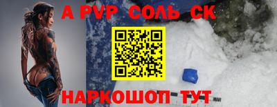 MDMA Дубна