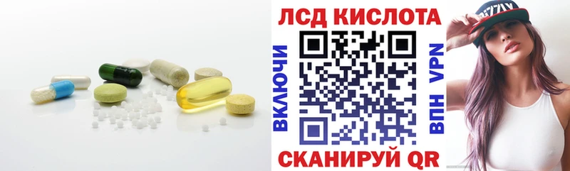 shop клад  Лесосибирск  LSD-25 экстази ecstasy 