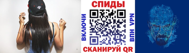 Первитин витя  Лесосибирск 