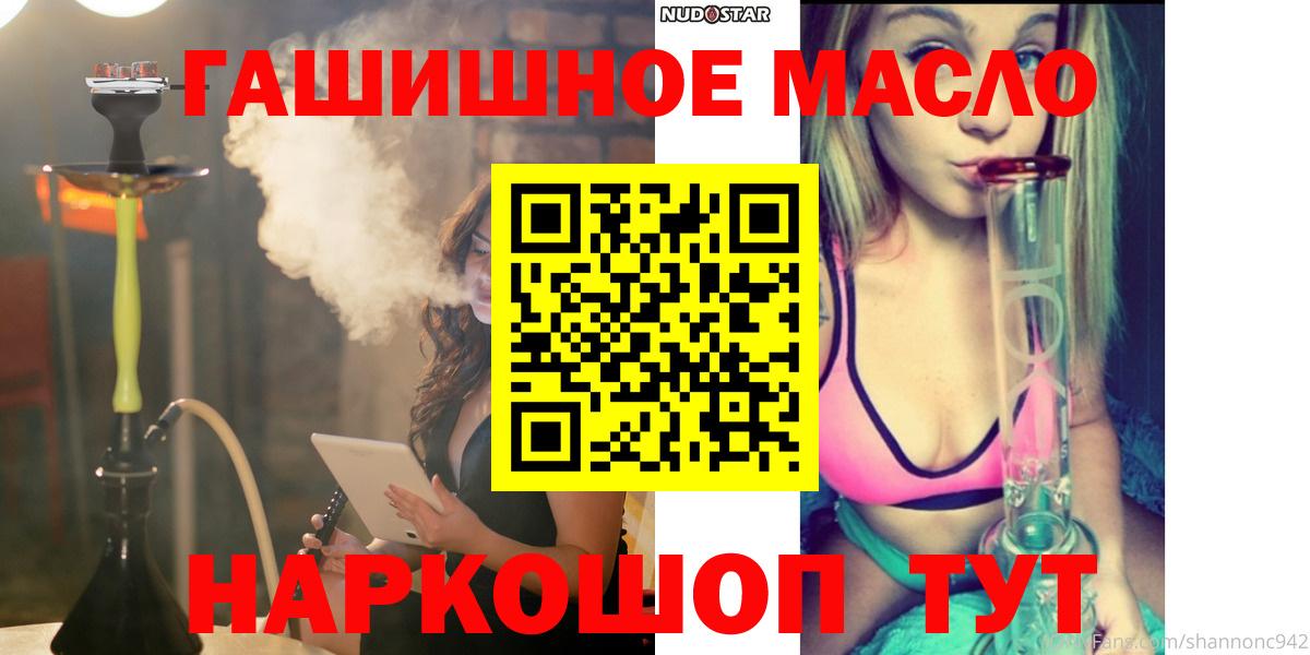 Дистиллят ТГК концентрат Лесосибирск