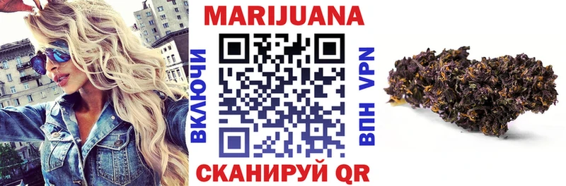 Канабис планчик  где купить наркоту  Лесосибирск 